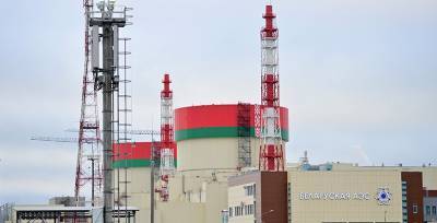 Первый энергоблок белорусской АЭС готов к промышленной эксплуатации - grodnonews.by
