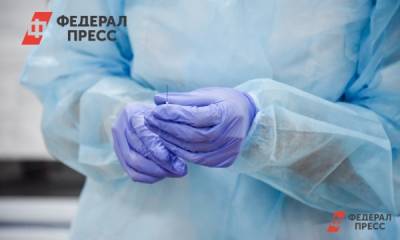 Свердловский вице-губернатор: «Мы не планируем наказывать за отсутствие вакцинации»