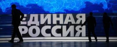 Эксперт объяснил популярность предварительного голосования «Единой России» у беспартийных в Москве