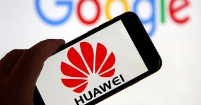 Китайская Huawei запускает собственную операционную систему на смену Android
