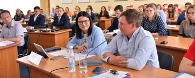 В Дзержинске прошла встреча молодежных организаций региона