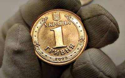 250 тысяч гривен за монетку: названа редчайшая копейка, за которую можно получить целое состояние