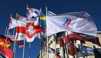 Посольство России осудило замену флага страны на ЧМ в Риге