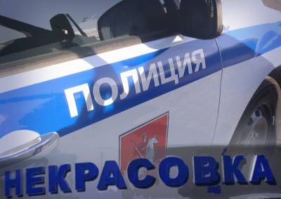 Полиция вынесла представление руководству детского сада в Некрасовке, откуда неделю назад ушел ребенок