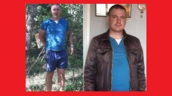 Появились неожиданные подробности исчезновения в Вологде 37-летнего Дмитрия Теплухина