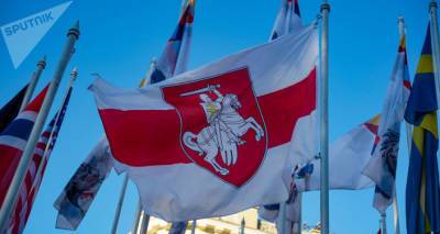 Какой будет для Латвии цена за сорванный флаг Беларуси?