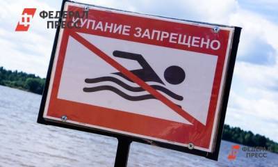 Жителей Архангельска лишили городских мест для купания