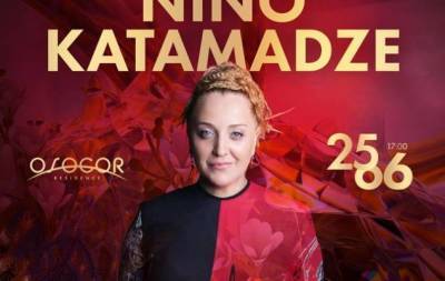 Музыка чувств и сцена у воды: Нино Катамадзе даст уникальный концерт в Osocor Residence