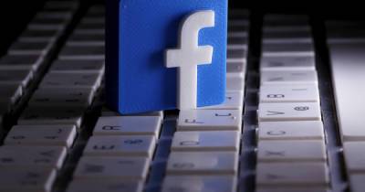 Московский суд оштрафовал Facebook на 26 млн рублей