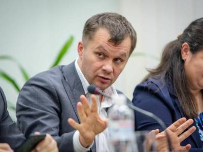 "Укроборонпром" заказал у КШЭ исследование за 1,7 млн за день до назначения Милованова в набсовет концерна