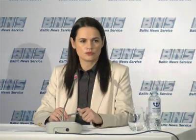 Российская полиция больше не разыскивает белорусскую оппозиционерку Тихановскую