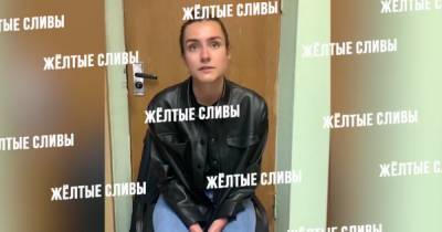 Призналась в "преступлениях": белорусские силовики записали видео с девушкой Протасевича
