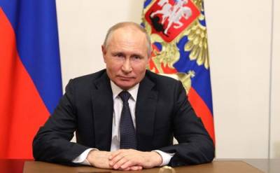 В Кремле подтвердили встречу Путина и Байдена 16 июня
