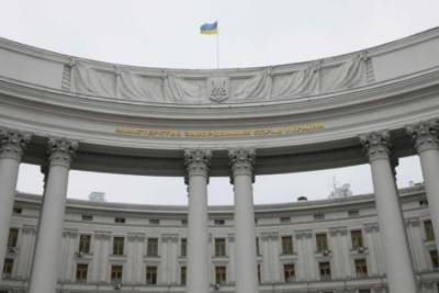 МИД Украины отреагировал на ноту протеста посольства Беларуси