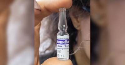 В Петербурге началась вакцинация от коронавируса препаратом "Ковивак"