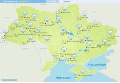 Погода 26 мая: Украину накроют дожди — карта