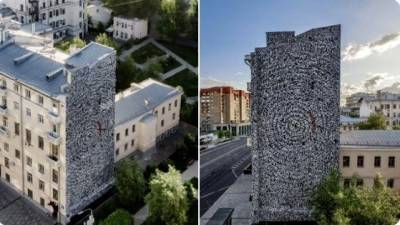 Покрас Лампас создал в Москве мурал, посвященный Дню пропавших детей