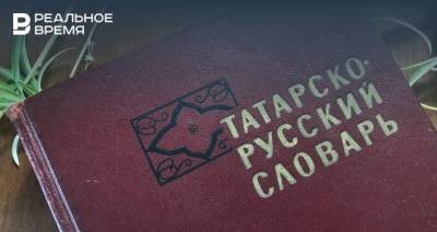 В летних лагерях Казани организуют смены на татарском языке