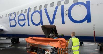 "Белавиа" объявила о прекращении полетов в Украину
