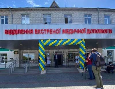 На Черкасчине торжественно открыли приемное отделение больницы
