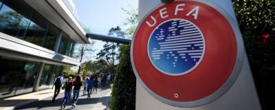 В УЕФА возбудили дело против «Барселоны», «Реала» и «Ювентуса»