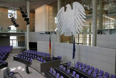 Германия: Германское ведомство кибербезопасности предупреждает об угрозах выборам в ФРГ
