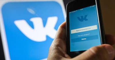 Назван способ восстановить удаленную переписку "ВКонтакте"