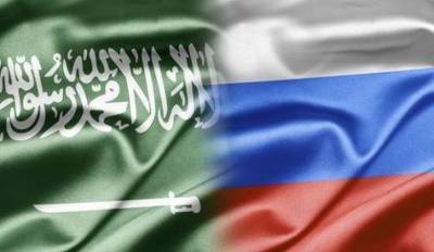 Саудовская Аравия и Россия утвердили план развития экономических отношений