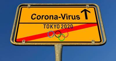 Официальный партнер Олимпиады в Токио призвал отменить соревнования