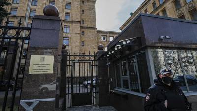 Чешское посольство в Москве уволило 71 местного работника
