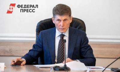 Чем запомнился отчет приморского губернатора: мнение политолога