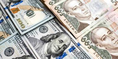 Сколько стоят доллар, евро, рубль и злотый в Украине 26 мая - курс валют от НБУ - ТЕЛЕГРАФ