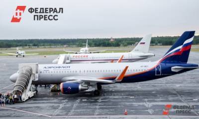 «Аэрофлот» распродает билеты со скидкой из Красноярска в семь российских городов