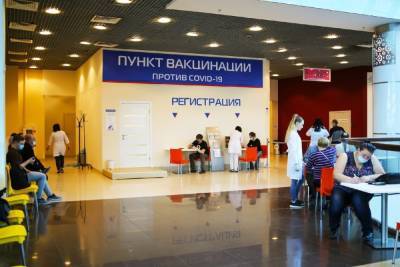 Временный пункт вакцинации открывается на «Чистой Слободе» в Новосибирске