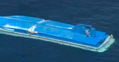 Лежит вверх дном: Появилось видео с места столкновения японского и российского судов в Охотском море
