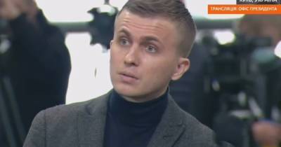 Журналист Ткач заявил об "усиленном внимании" со стороны охраны Зеленского (ФОТО)