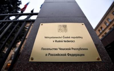 Посольство Чехии в Москве уволило большинство российских сотрудников