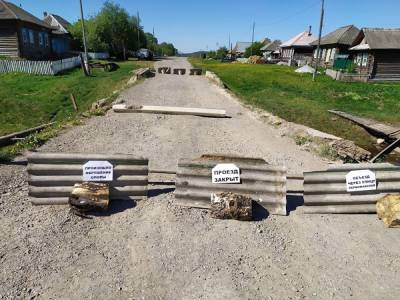 В Катав-Ивановском районе нашли деньги на ремонт аварийного моста