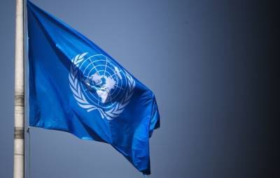 Женевский офис ООН выразил готовность провести встречу Путина и Байдена