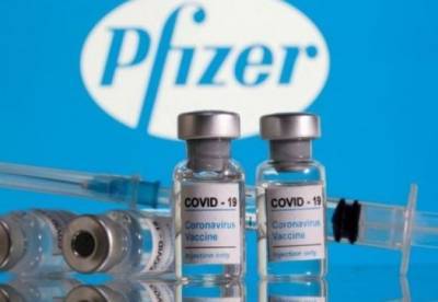 В Украину доставят новую партию вакцин Pfizer