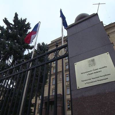 Посольство Чехии в Москве уволит 79 сотрудников-россиян