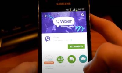 Viber у смартфоні: як звільнити пам'ять пристрою від застарілих даних