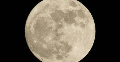 Луна приблизилась к Земле на минимальное расстояние в 2021 году