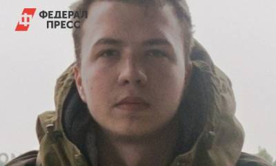 Мать задержанной подруги Протасевича рассказала подробности