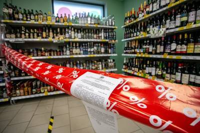 Свердловские власти – о том, почему запретили «Пятерочке» и «Перекрестку» продажу алкоголя