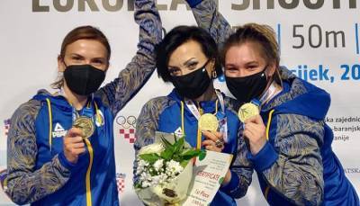 Украинки выиграли золото на чемпионате Европы по стрельбе