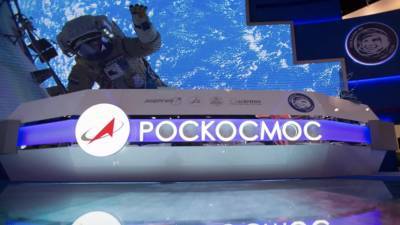 «Коммерсантъ» сообщил детали дела о хищении у «Роскосмоса» более 1 млрд рублей