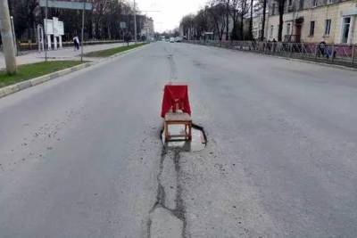Брянский мэр раскритиковал ремонт улиц Пушикна и Димитрова