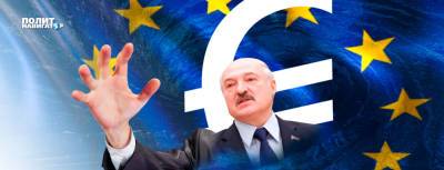 ЕС готовит серьезные санкции против Белоруссии. Москва придет на...