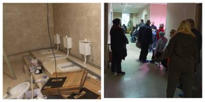 Самый лучший туалет: на Харьковщине составляют странный рейтинг, детали указа - politeka.net - Харьковская обл.